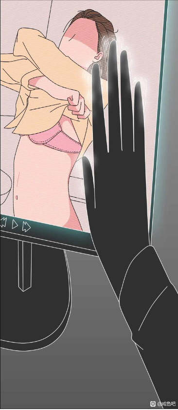 色倩片伤害人体的全过程曝光-图片11