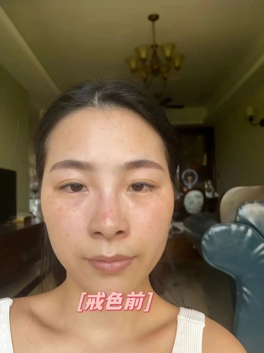 女生修心戒色吃素半年从“无神”到快成“女神”了-图片1