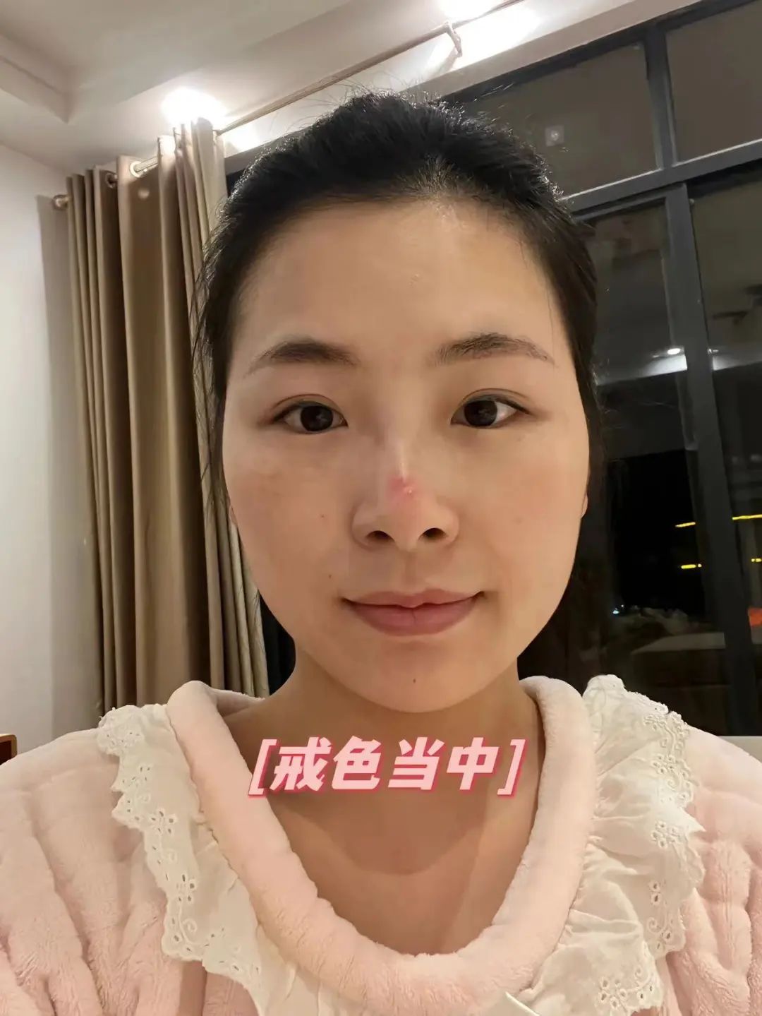 女生修心戒色吃素半年从“无神”到快成“女神”了-图片2