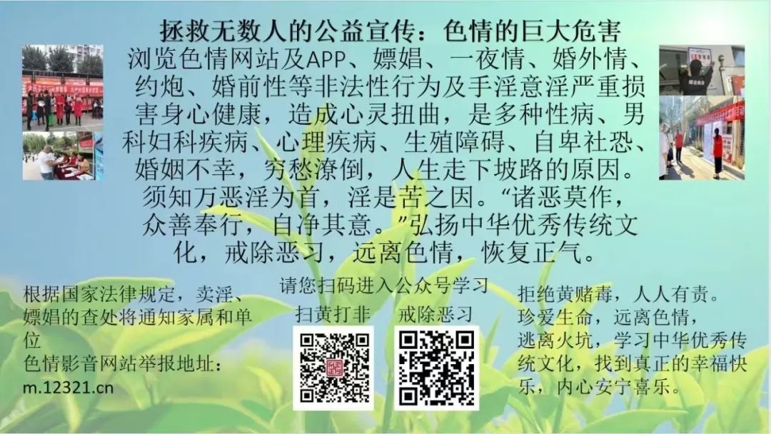 女生修心戒色吃素半年从“无神”到快成“女神”了-图片5