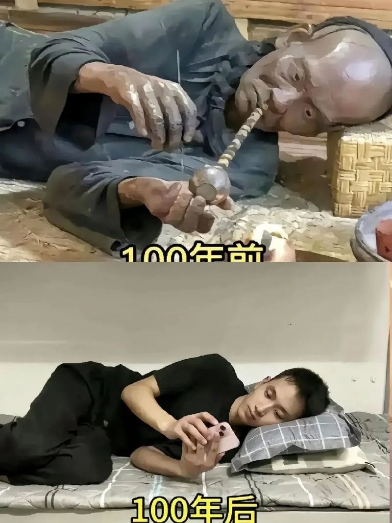 数字鸦片，正在快速“绞杀”底层家庭-图片2