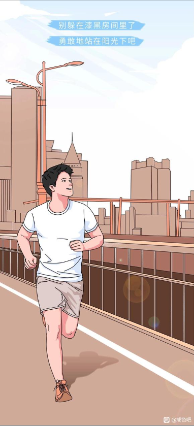 色倩片伤害人体的全过程曝光-图片16