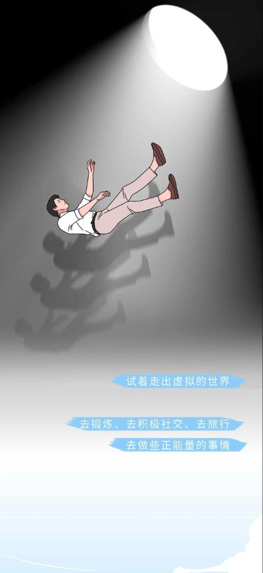 色倩片伤害人体的全过程曝光-图片14