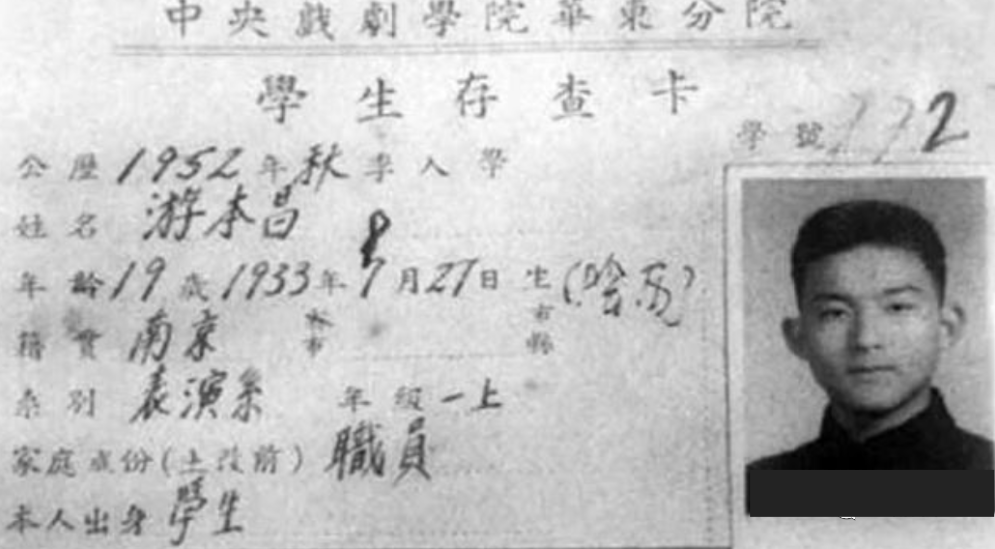 《繁花》90岁游本昌在剧中分享吃素，演绎德艺双馨的传奇人生-图片4