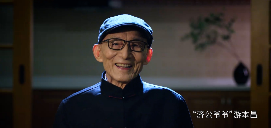 《繁花》90岁游本昌在剧中分享吃素，演绎德艺双馨的传奇人生-图片18