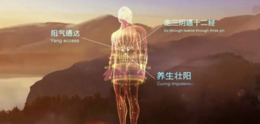 揭秘:晒太阳与长寿的关系-图片4