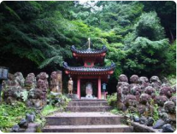 太上感应篇原文