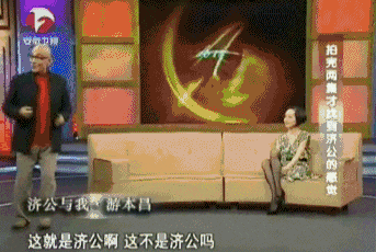 《繁花》90岁游本昌在剧中分享吃素，演绎德艺双馨的传奇人生-图片8