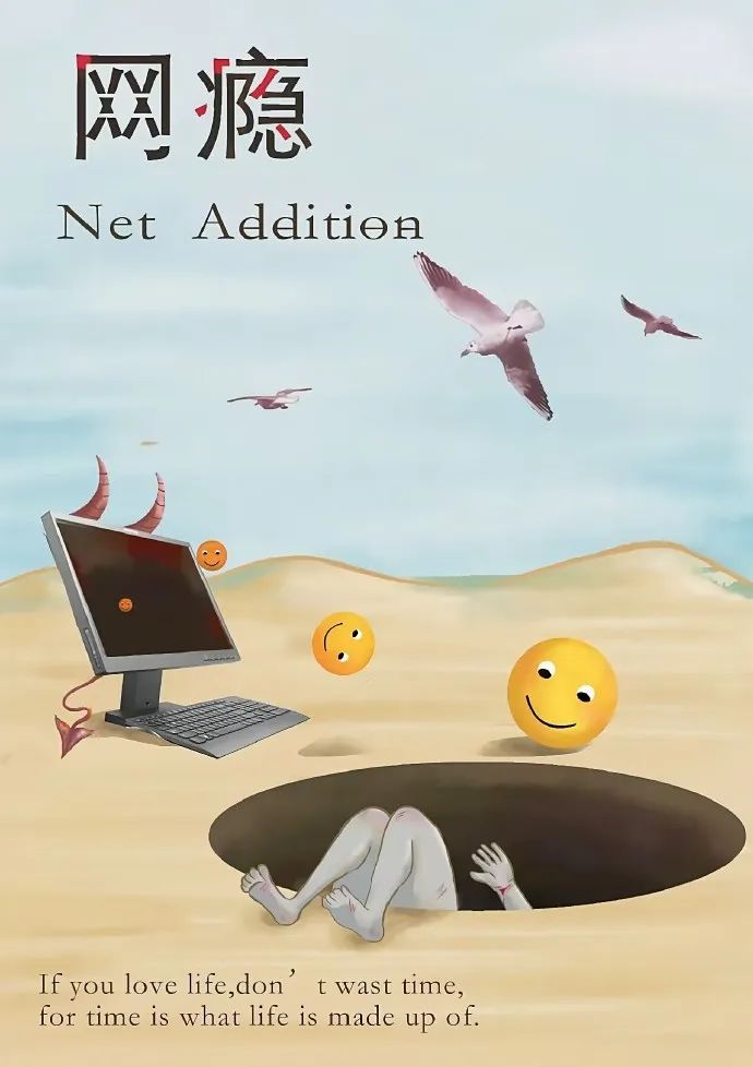 一家三代过分溺爱孩子,结果子女长大后尽是给气受,太过了,报应来了